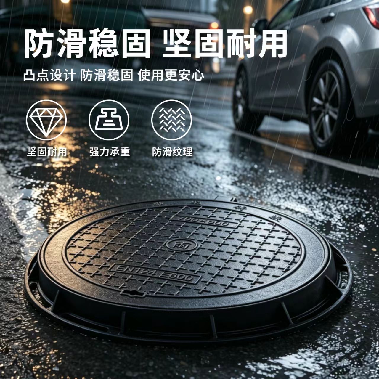 沈阳市井盖硅PU篮球场 - 排名